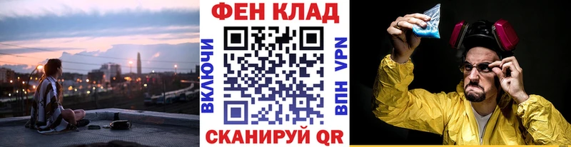 хочу   Кудымкар  kraken ССЫЛКА  МЕТАМФЕТАМИН пудра 